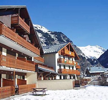 Champagny Ski Studio - Le Dahut La Plagne Zewnętrze zdjęcie