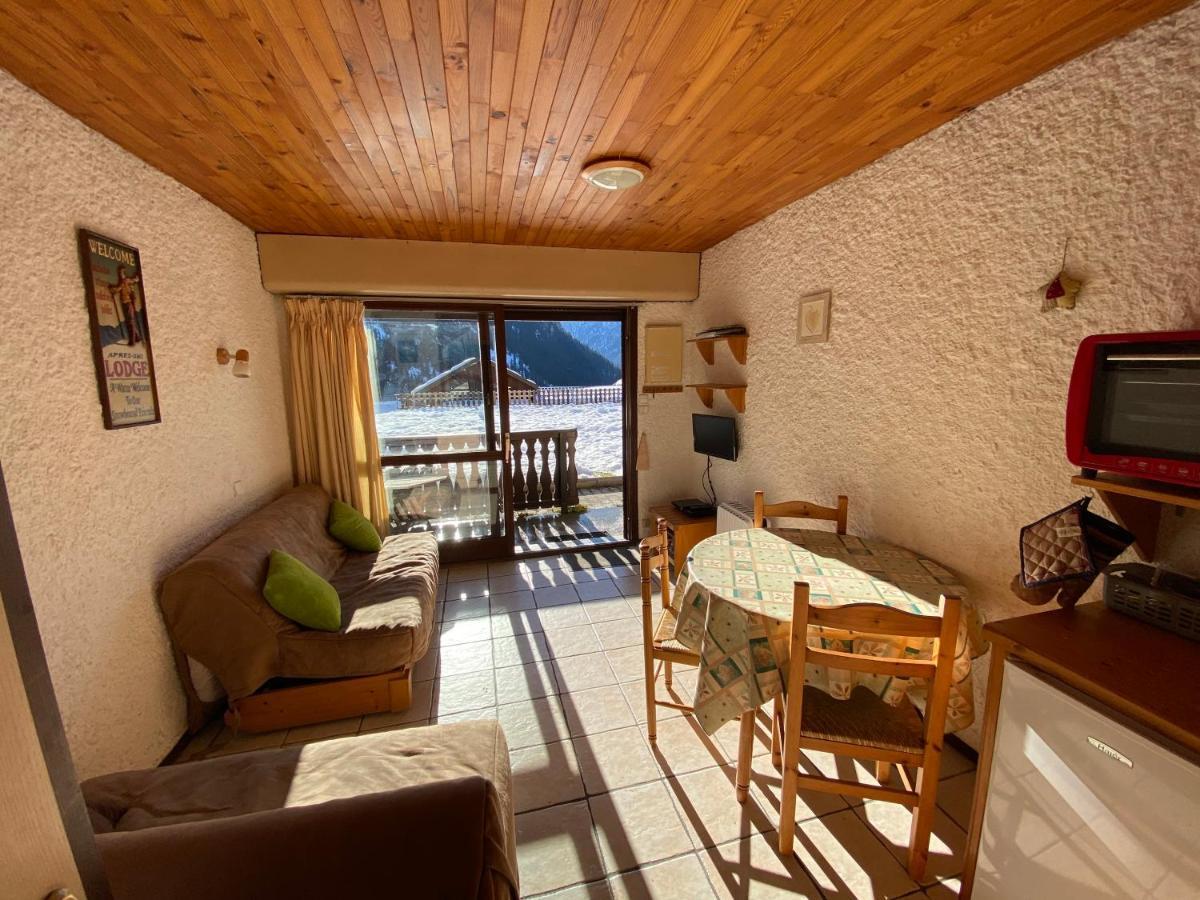 Champagny Ski Studio - Le Dahut La Plagne Zewnętrze zdjęcie